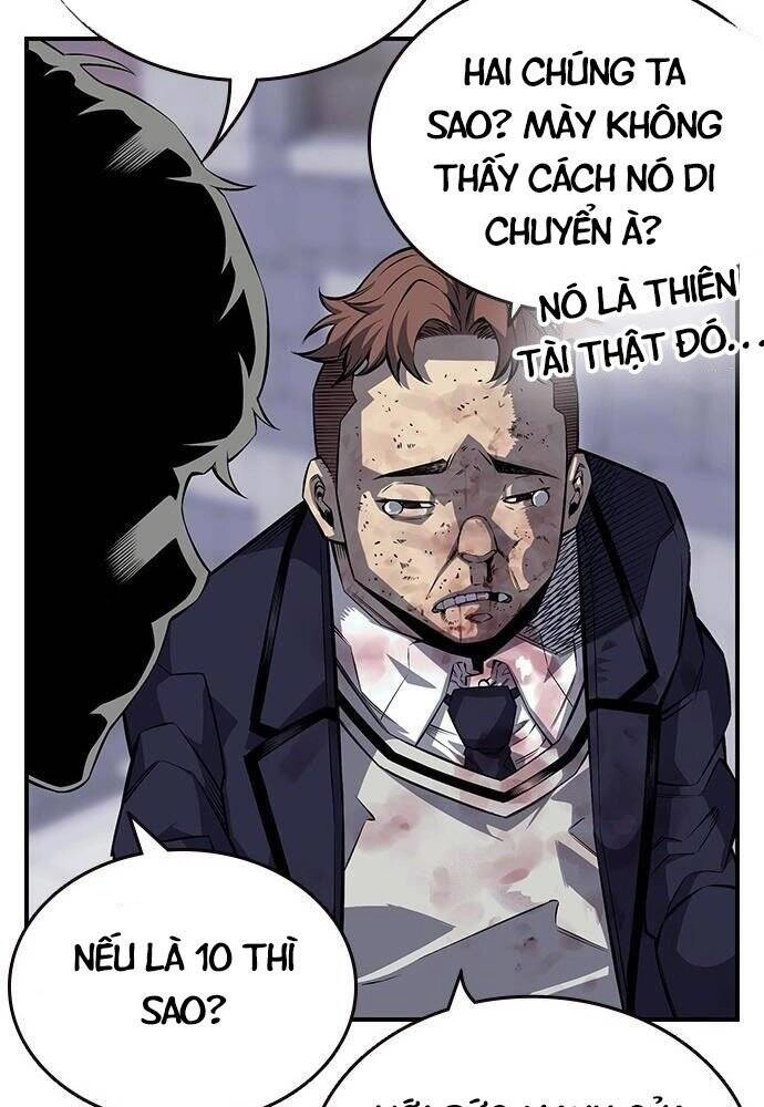 King Game Chapter 2 - 149