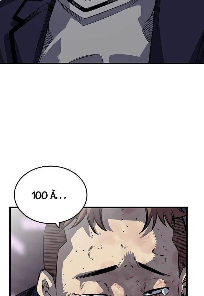 King Game Chapter 2 - 152