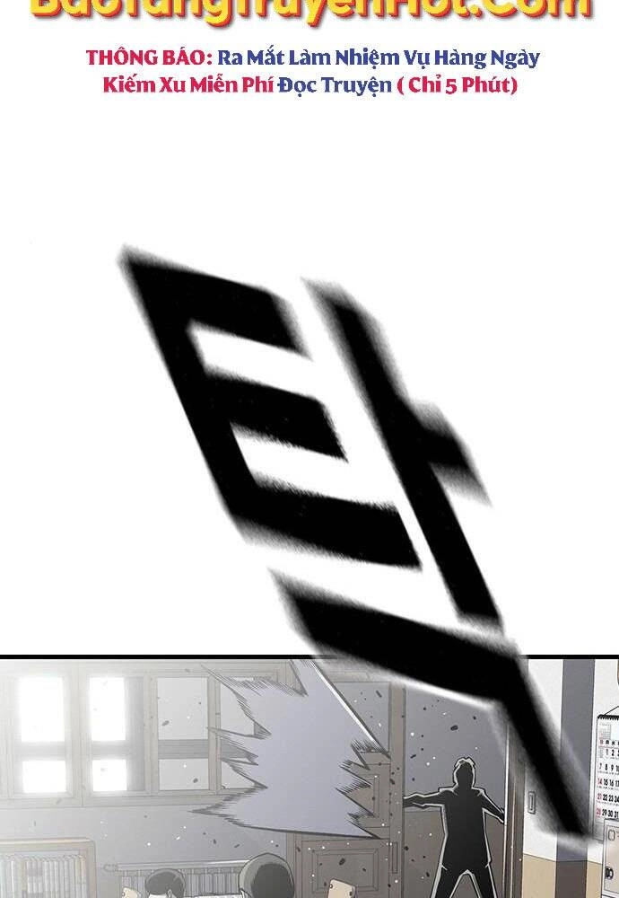 King Game Chapter 2 - 163