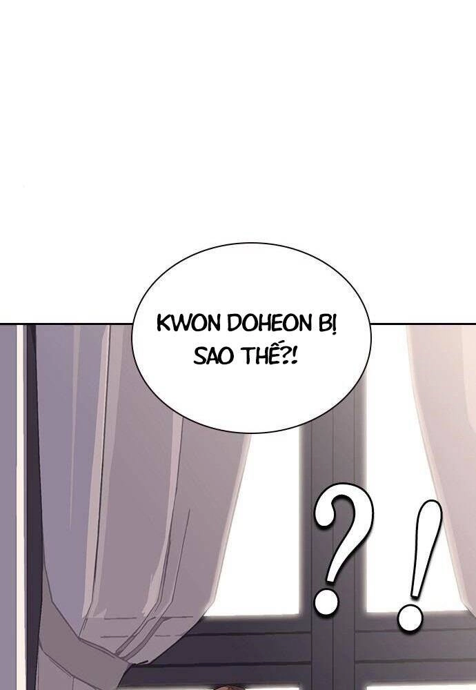 King Game Chapter 2 - 171