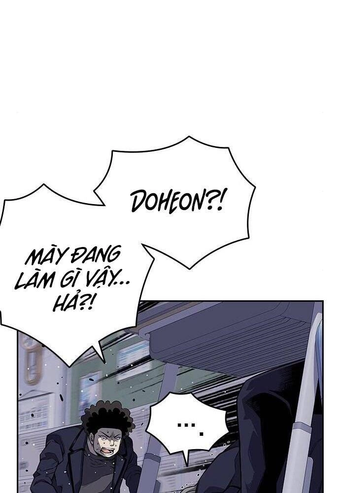 King Game Chapter 2 - 177