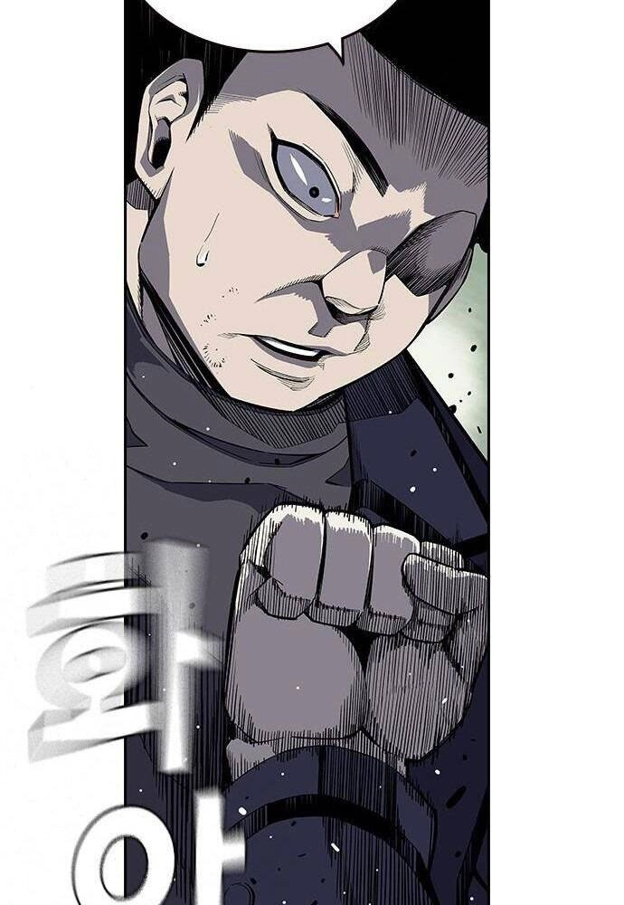 King Game Chapter 2 - 180