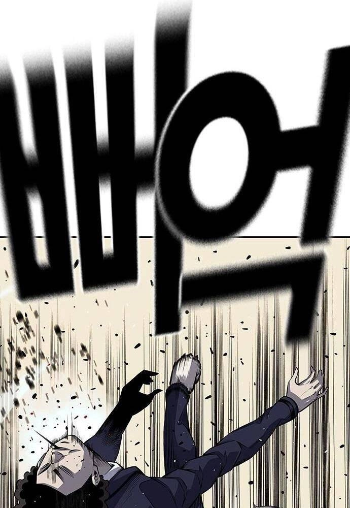 King Game Chapter 2 - 182