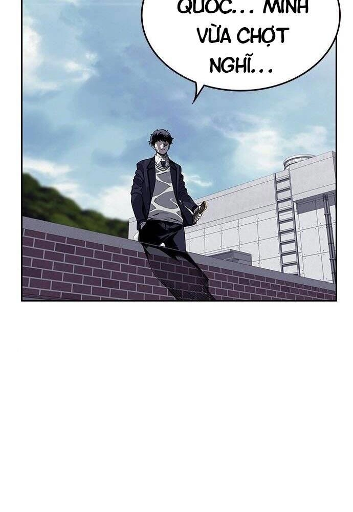 King Game Chapter 2 - 203