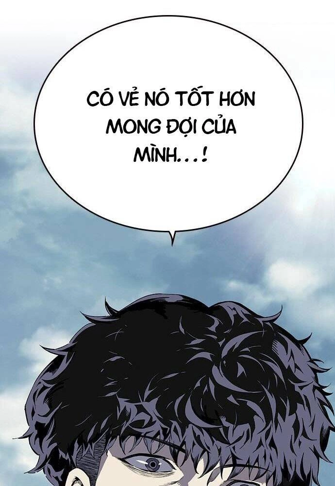 King Game Chapter 2 - 204