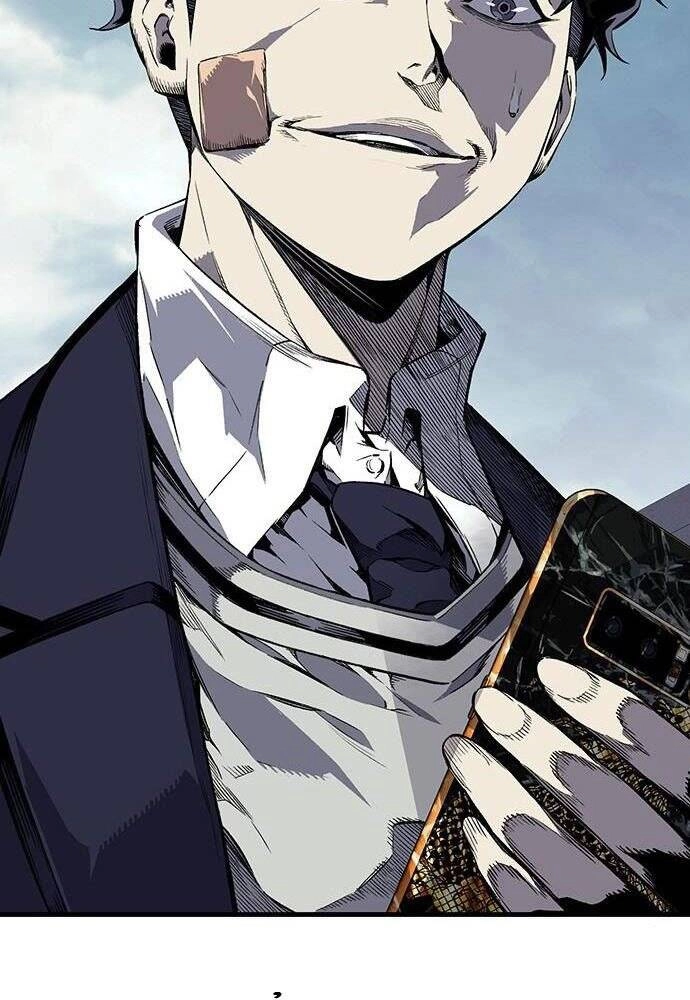 King Game Chapter 2 - 205