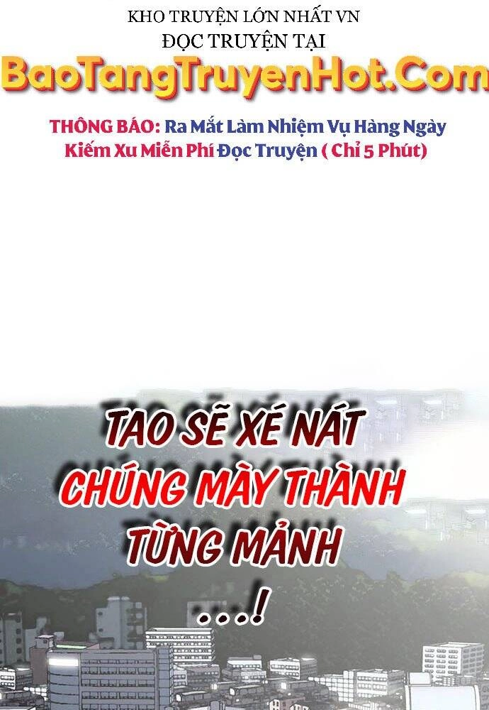 King Game Chapter 2 - 208