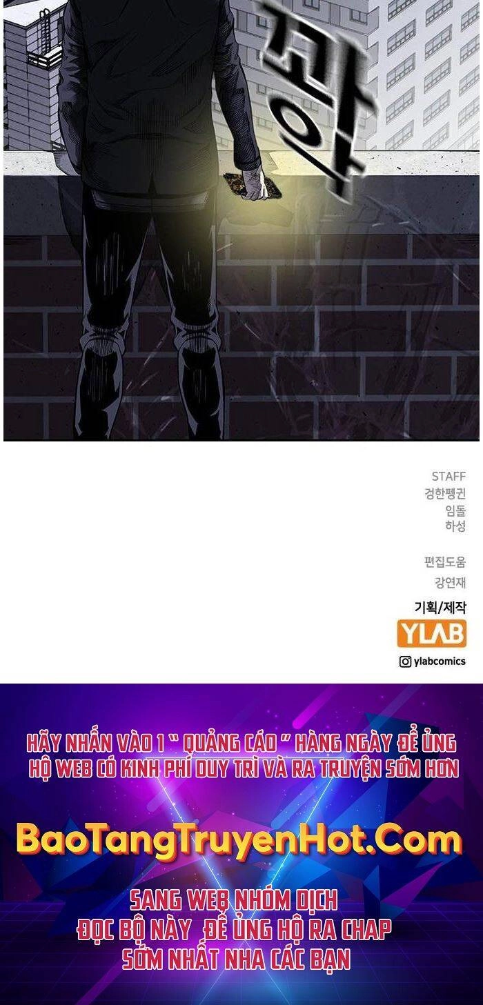 King Game Chapter 2 - 210