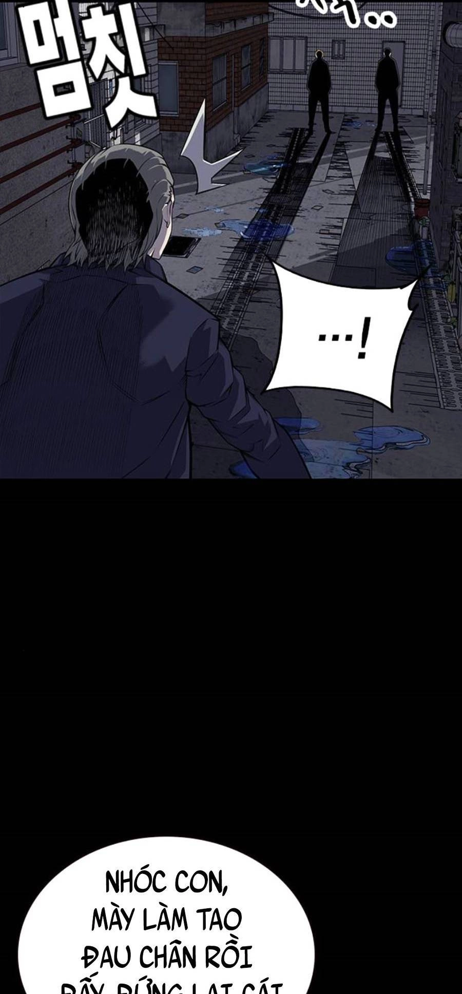 King Game Chapter 3 - 4