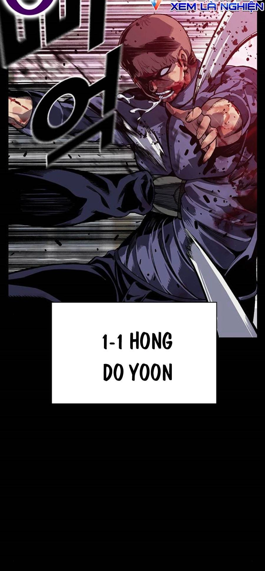 King Game Chapter 3 - 12