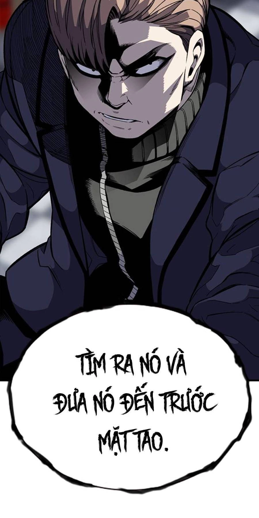 King Game Chapter 3 - 44