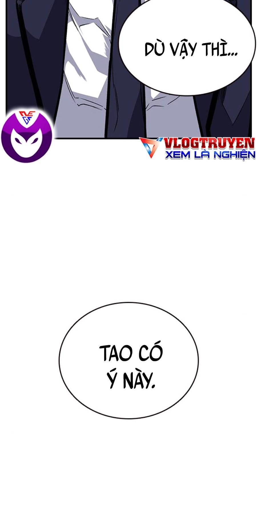 King Game Chapter 3 - 46