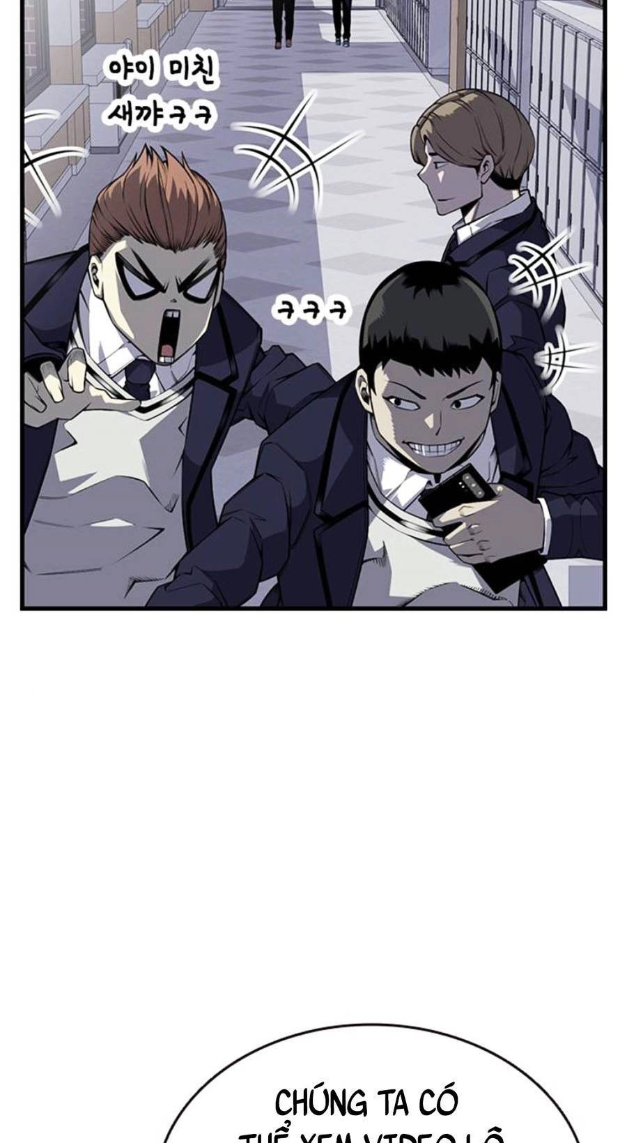 King Game Chapter 3 - 52