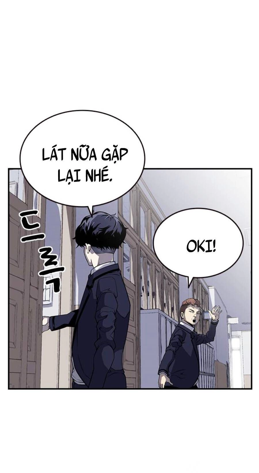 King Game Chapter 3 - 54