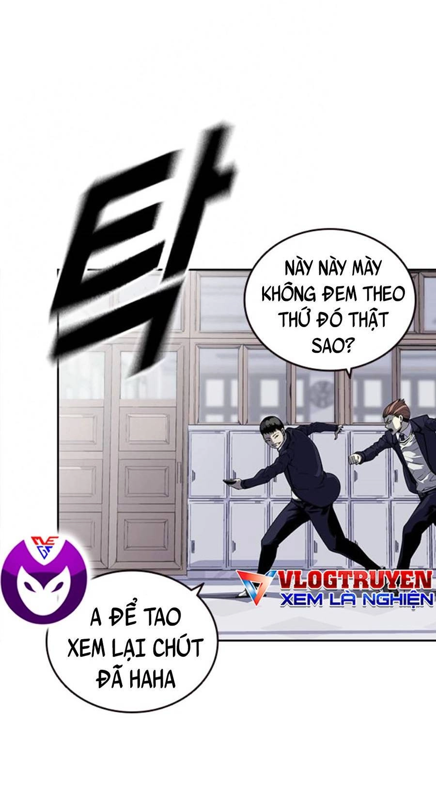 King Game Chapter 3 - 55