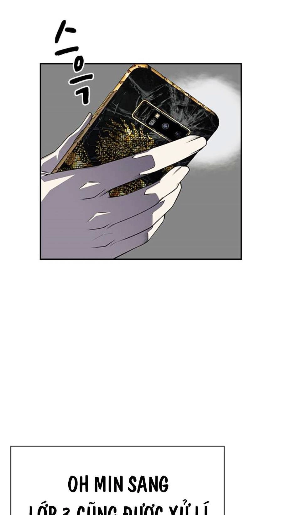 King Game Chapter 3 - 60