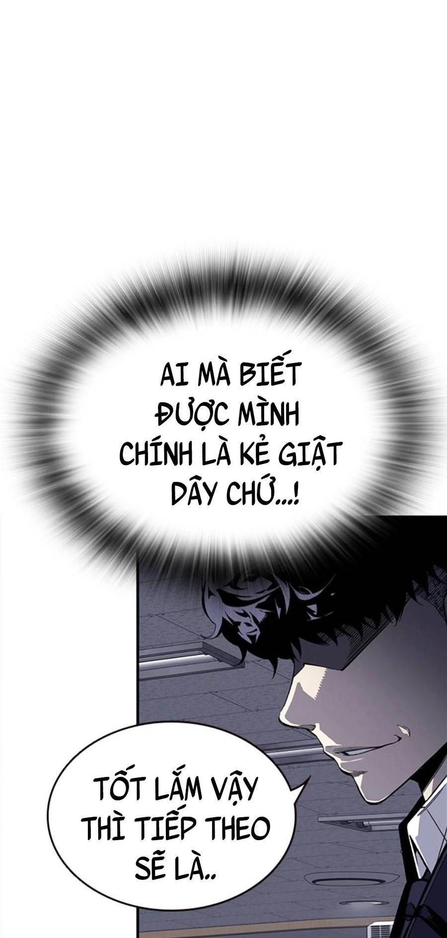 King Game Chapter 3 - 75