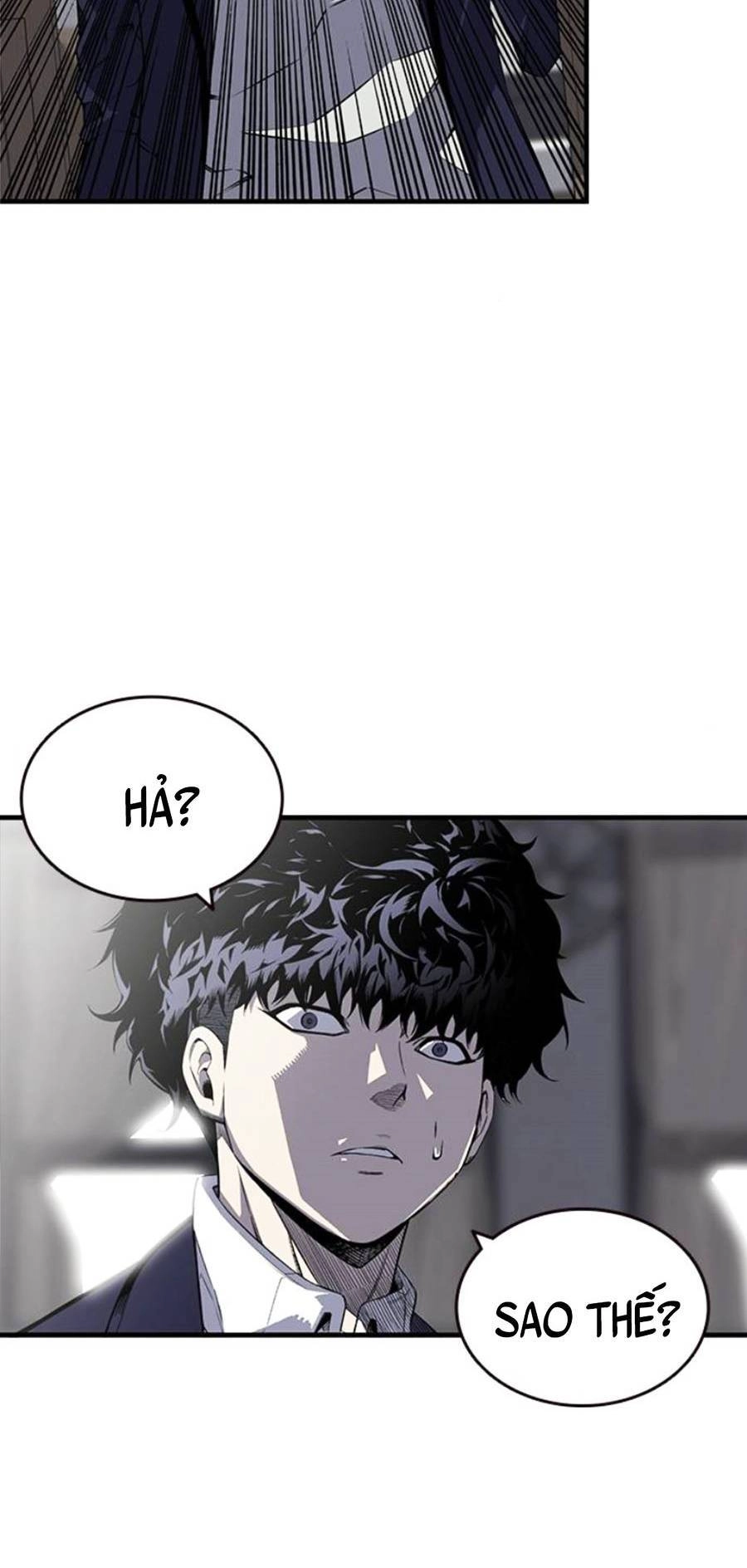 King Game Chapter 3 - 77