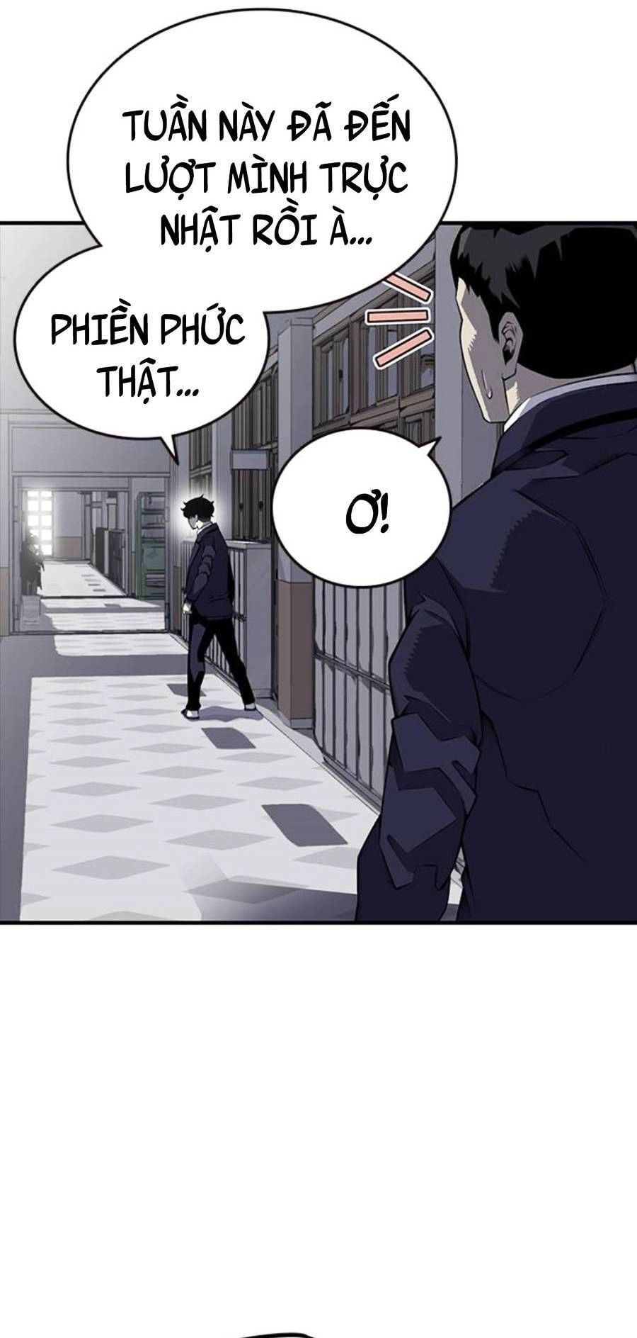 King Game Chapter 3 - 82