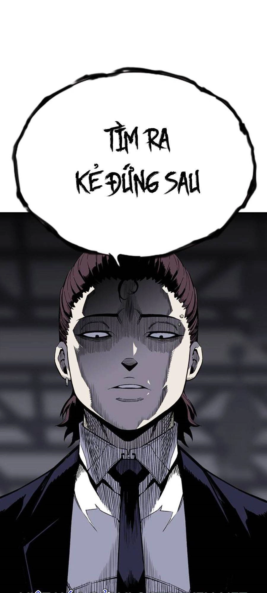 King Game Chapter 3 - 93