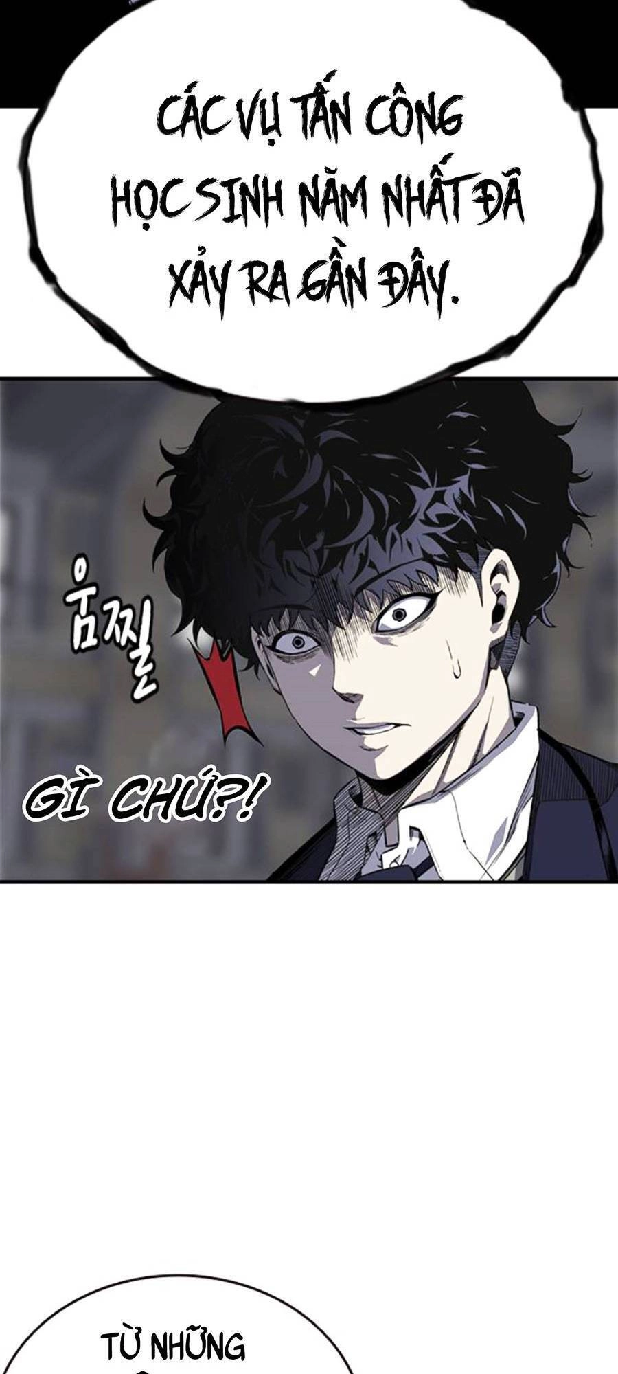 King Game Chapter 3 - 95