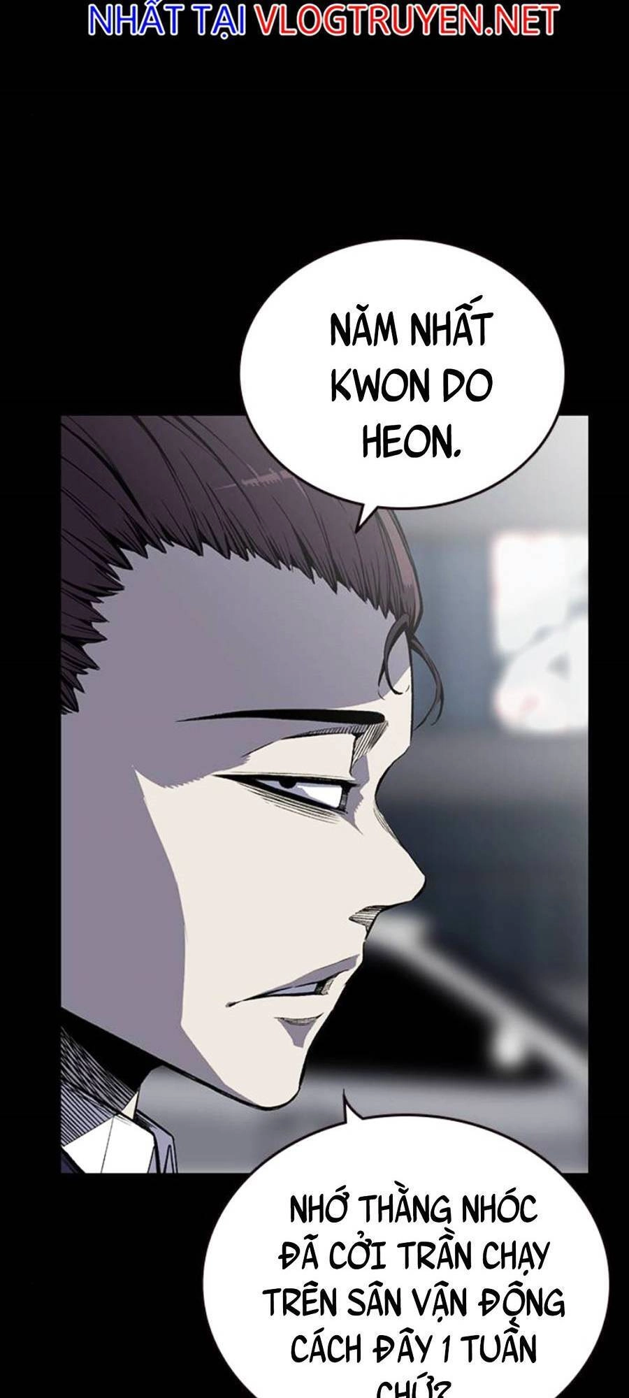 King Game Chapter 3 - 103