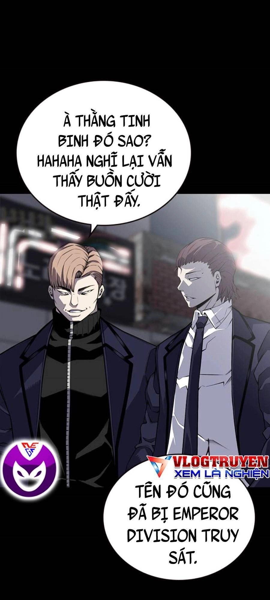 King Game Chapter 3 - 105