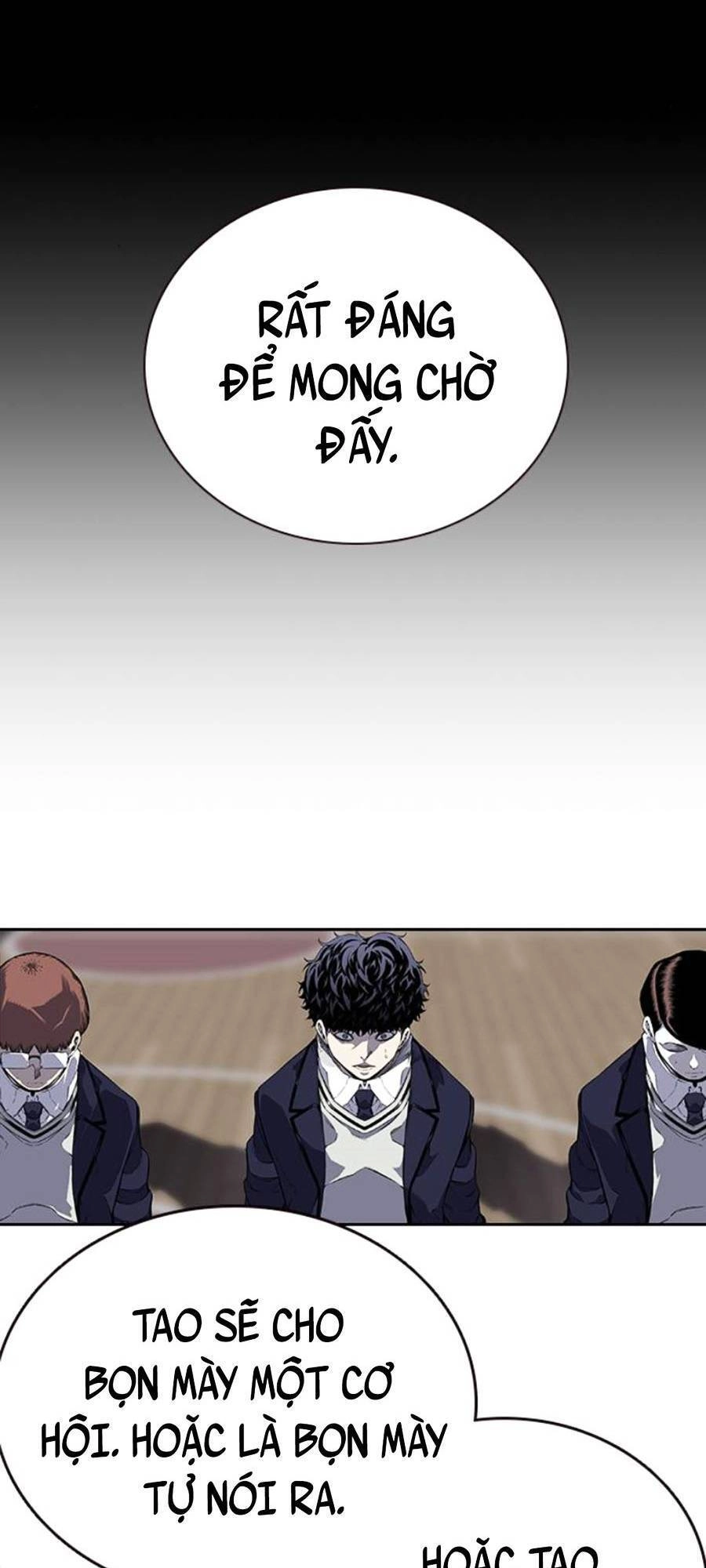 King Game Chapter 3 - 113