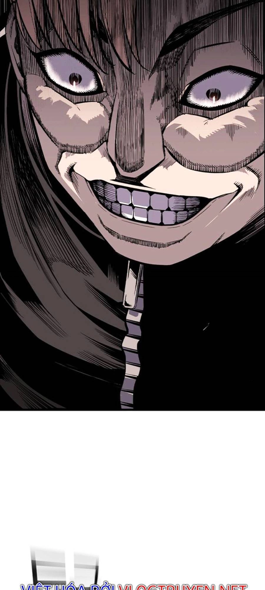 King Game Chapter 3 - 119