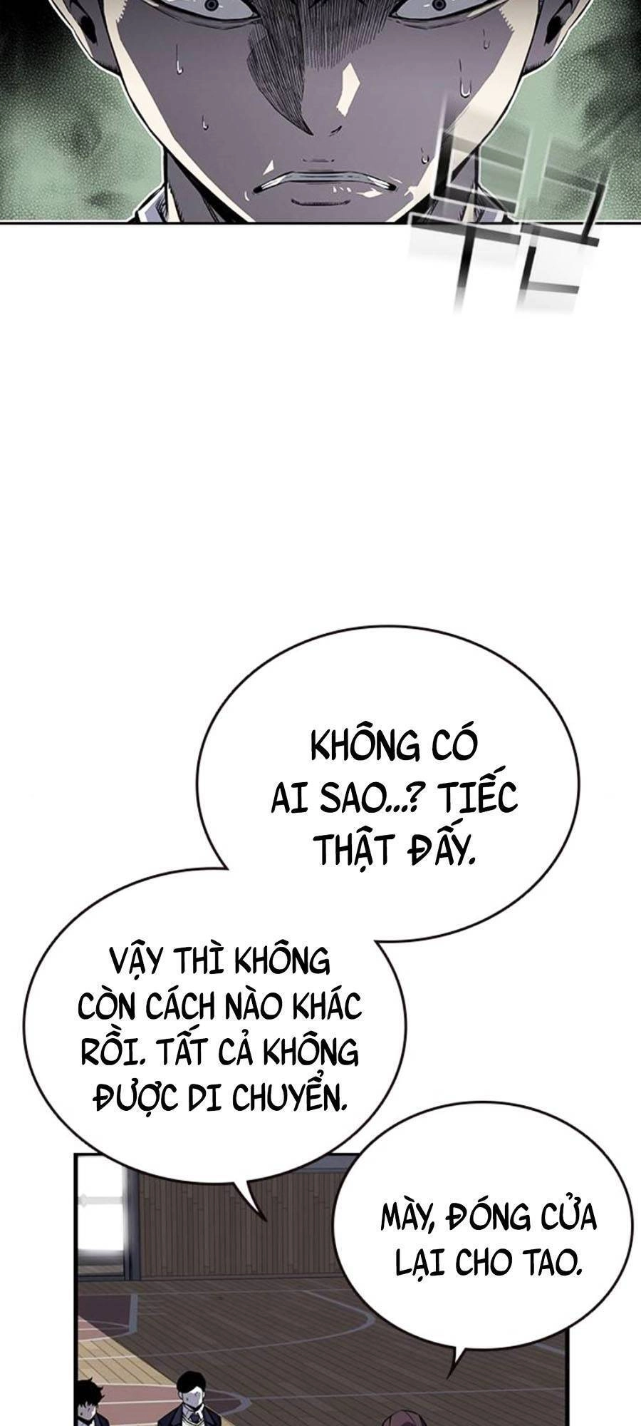 King Game Chapter 3 - 121