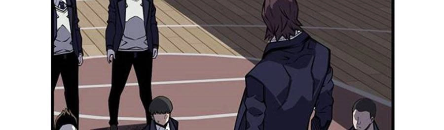 King Game Chapter 3 - 122