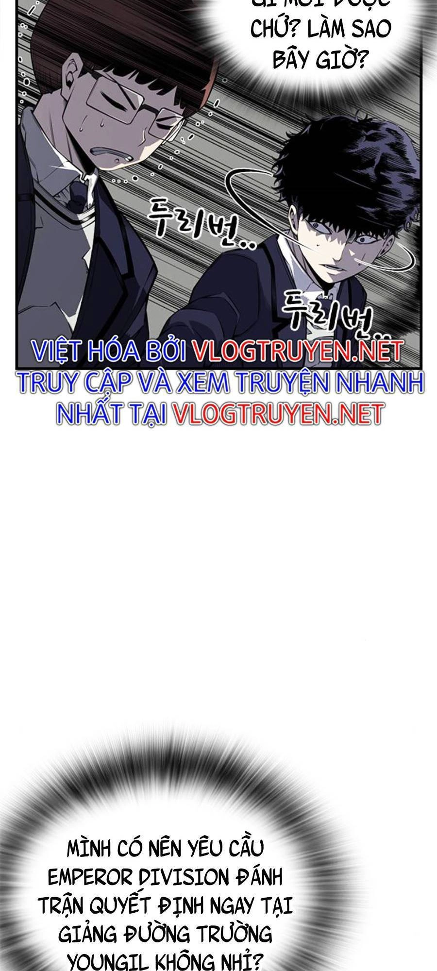 King Game Chapter 3 - 131