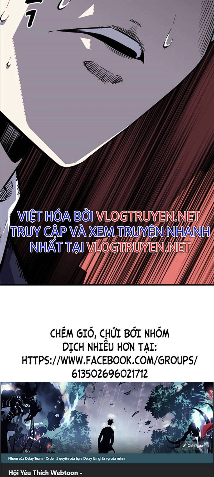 King Game Chapter 3 - 147