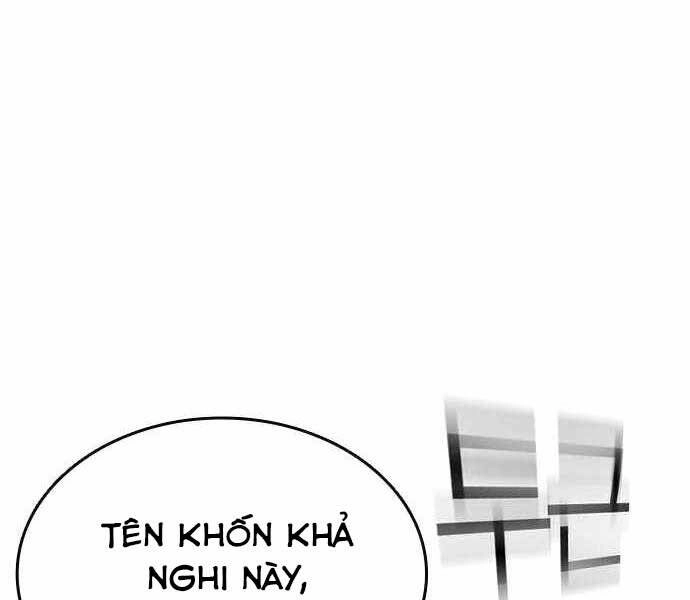 King Game Chapter 4 - 9