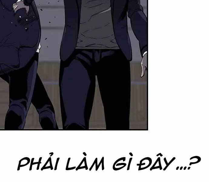 King Game Chapter 4 - 16