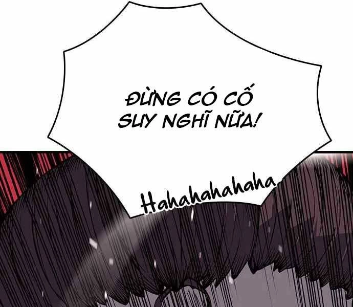 King Game Chapter 4 - 20