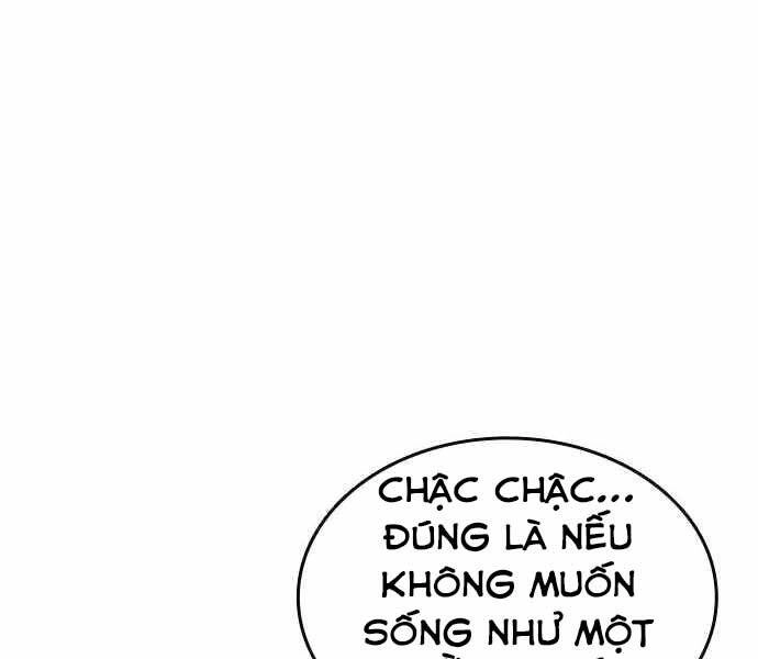 King Game Chapter 4 - 23