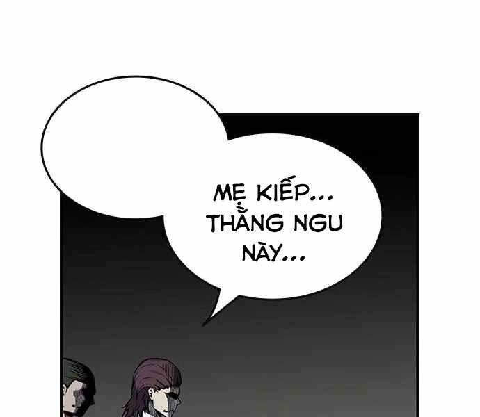 King Game Chapter 4 - 31