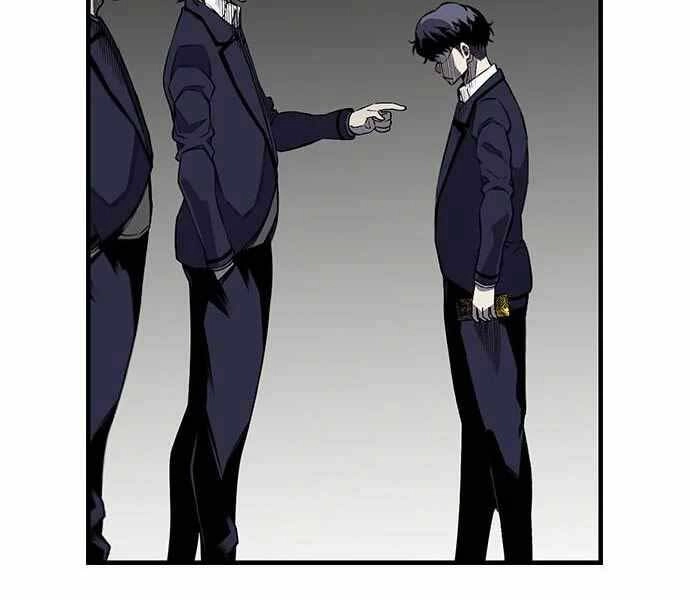 King Game Chapter 4 - 32