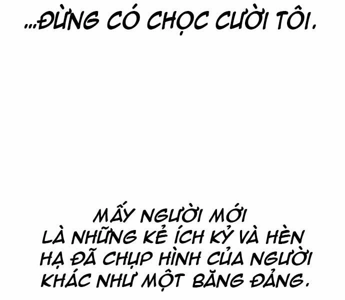 King Game Chapter 4 - 33