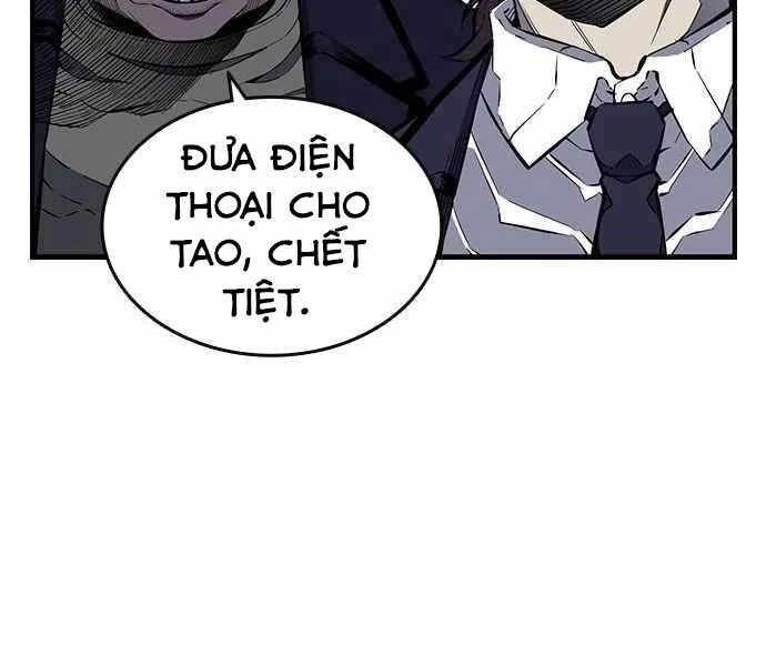 King Game Chapter 4 - 35