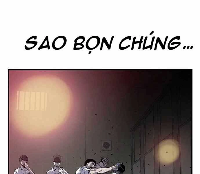 King Game Chapter 4 - 36