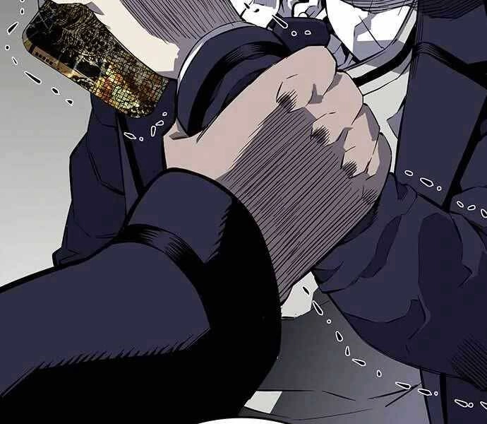 King Game Chapter 4 - 43