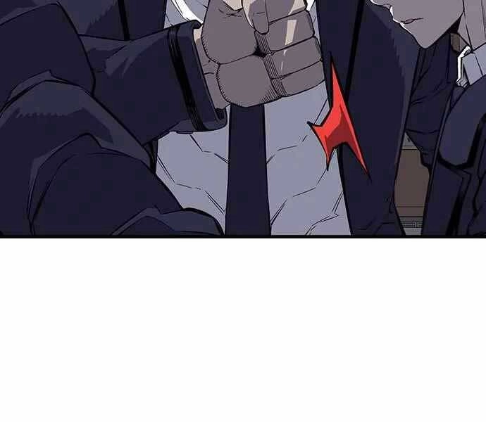 King Game Chapter 4 - 49