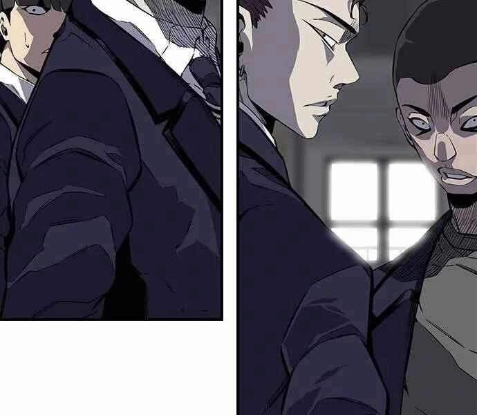 King Game Chapter 4 - 51