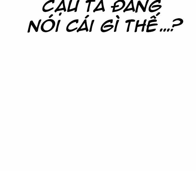 King Game Chapter 4 - 58