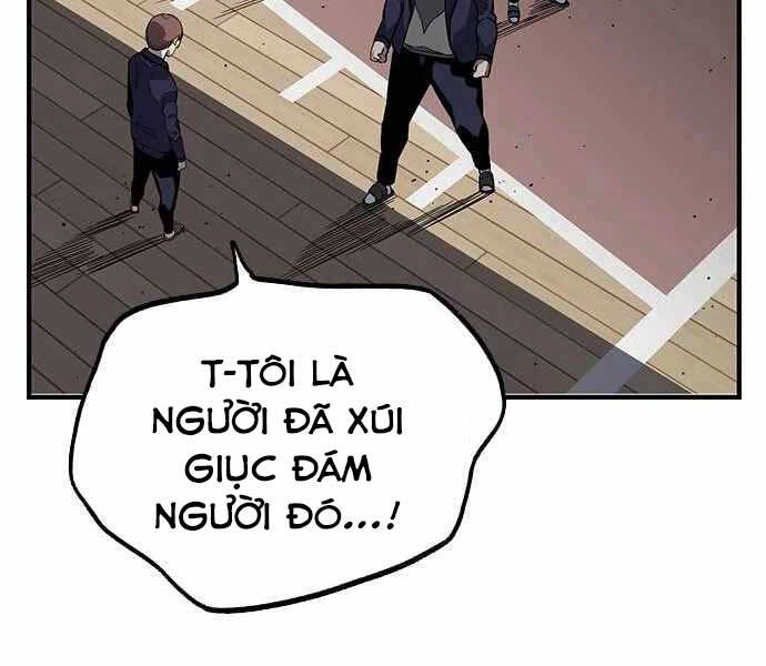 King Game Chapter 4 - 62