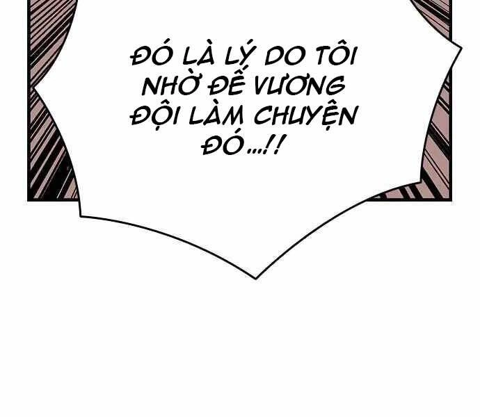 King Game Chapter 4 - 66