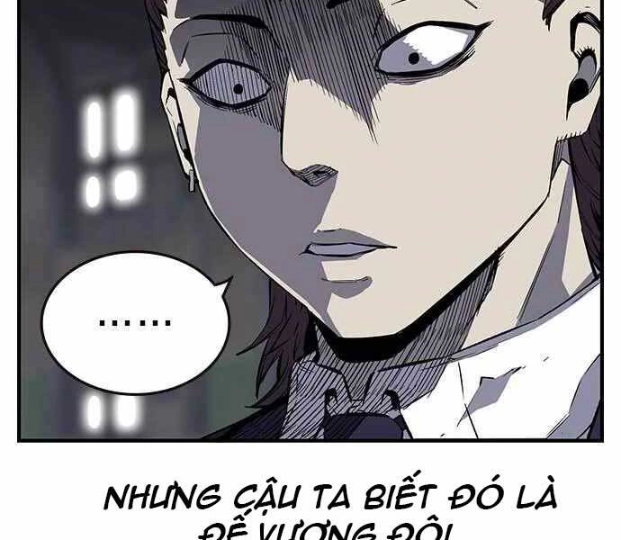 King Game Chapter 4 - 68