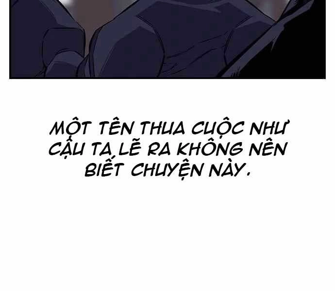 King Game Chapter 4 - 71